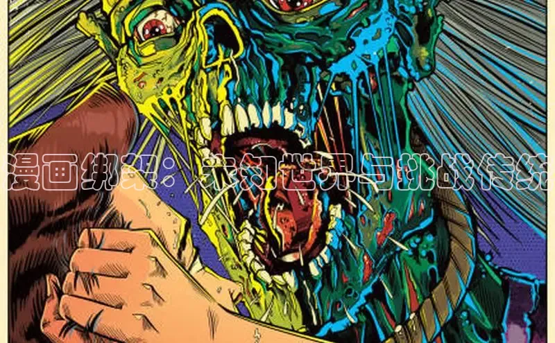 汗汗画画免费阅读下拉式