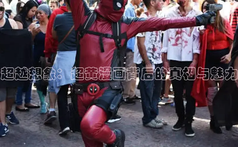 汗汗画画下拉式漫画官网