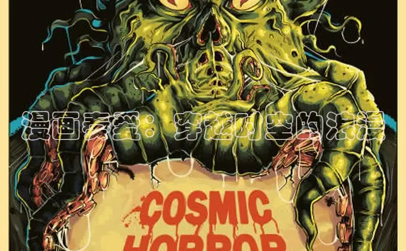 汗汗阅读下拉式