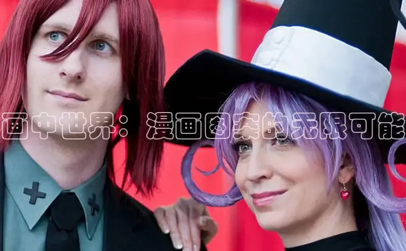 汗汗画画下拉式漫画官网