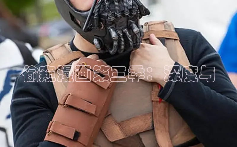 汗汗画画在线阅读免费