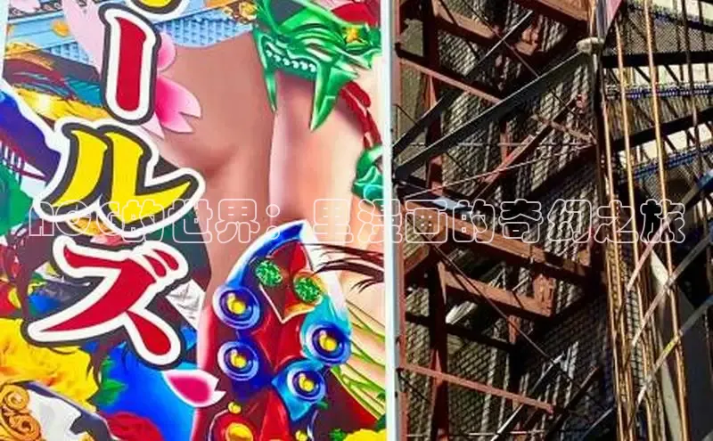 汗汗画画下拉式漫画官网