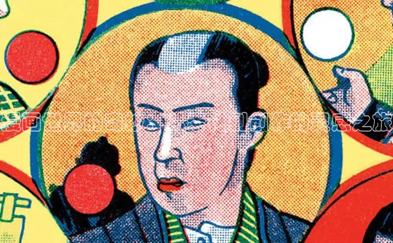 汗汗免费阅读在线阅读观看