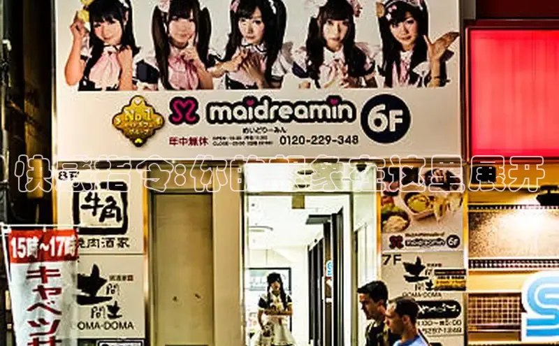 汗汗阅读下拉式