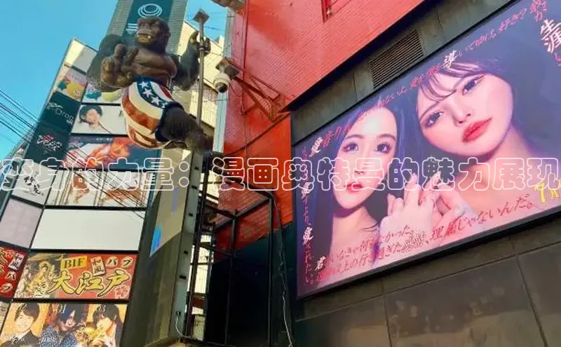 汗汗画画下拉式漫画官网