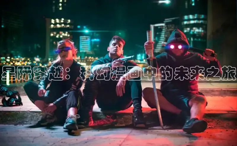 汗汗画画免费阅读下拉式