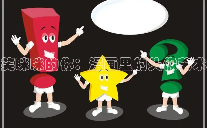 汗汗免费阅读在线阅读观看