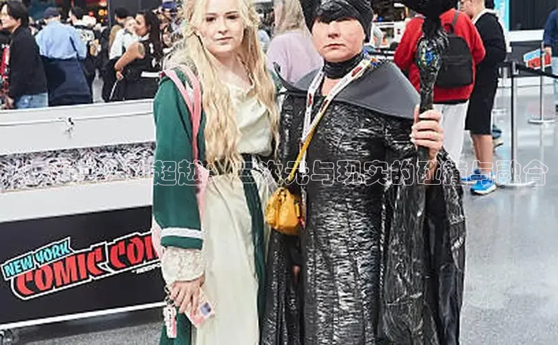 汗汗画画免费阅读下拉式