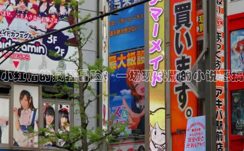 汗汗阅读下拉式