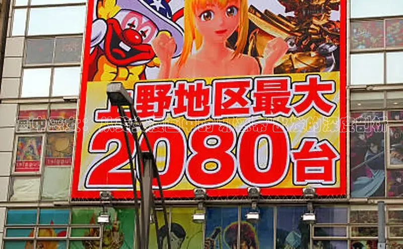 汗汗阅读下拉式